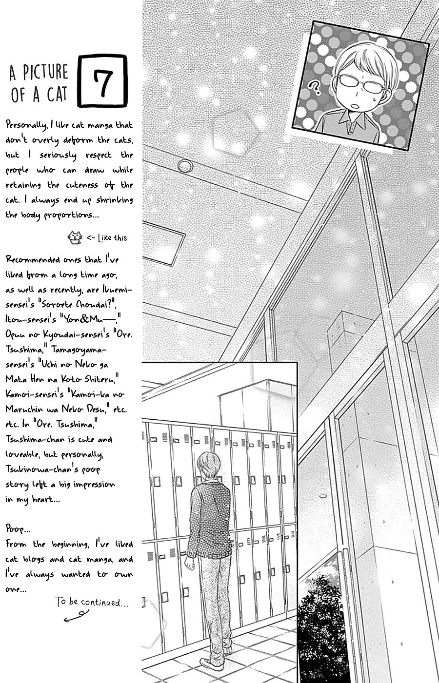 Page 13 of Chapter 7