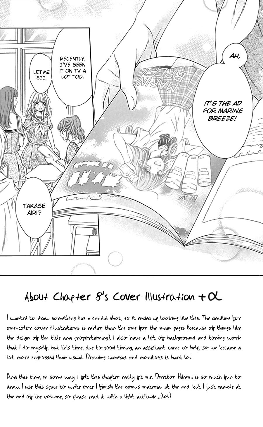 Page 4 of Chapter 8