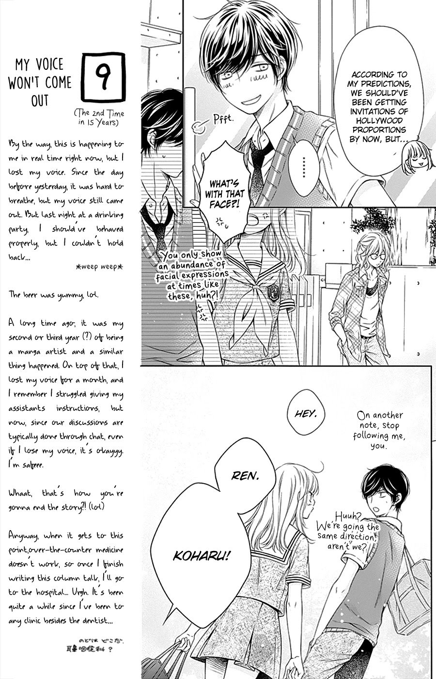 Page 9 of Chapter 8