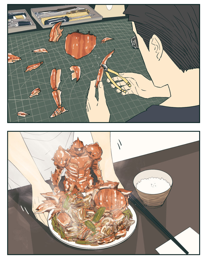 Page 3 of Chapter 100