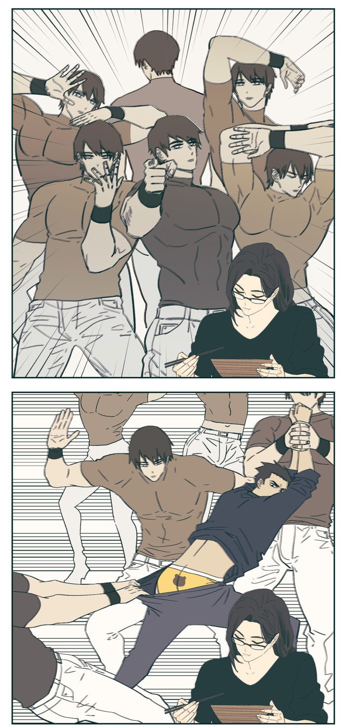 Page 7 of Chapter 100