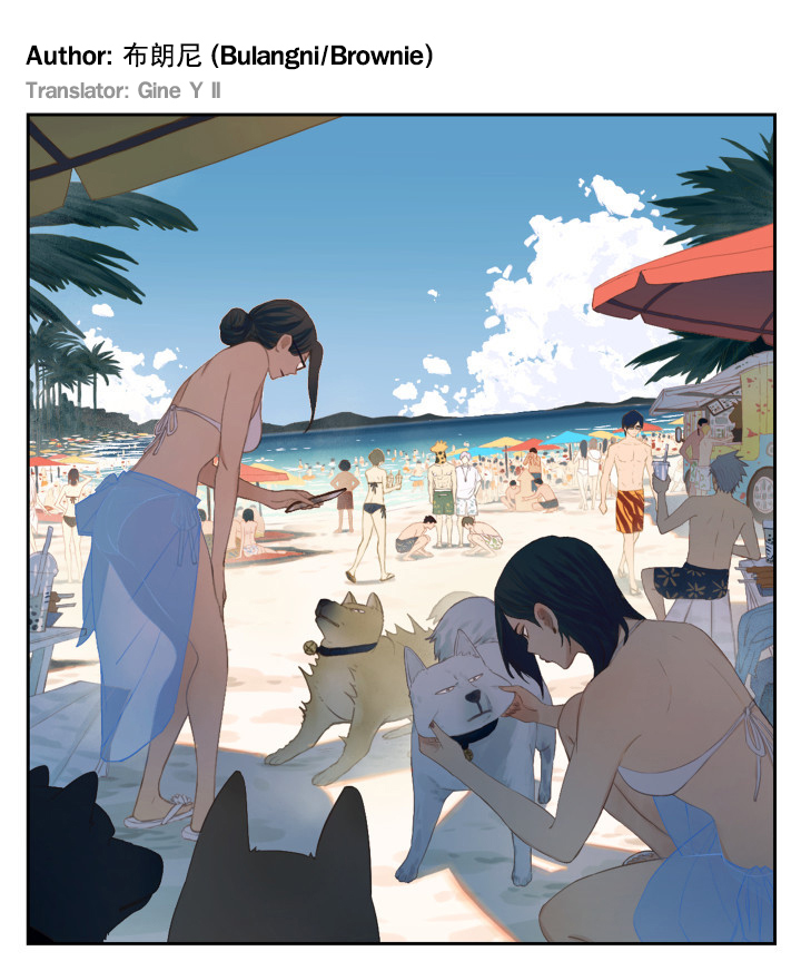 Page 1 of Chapter 104