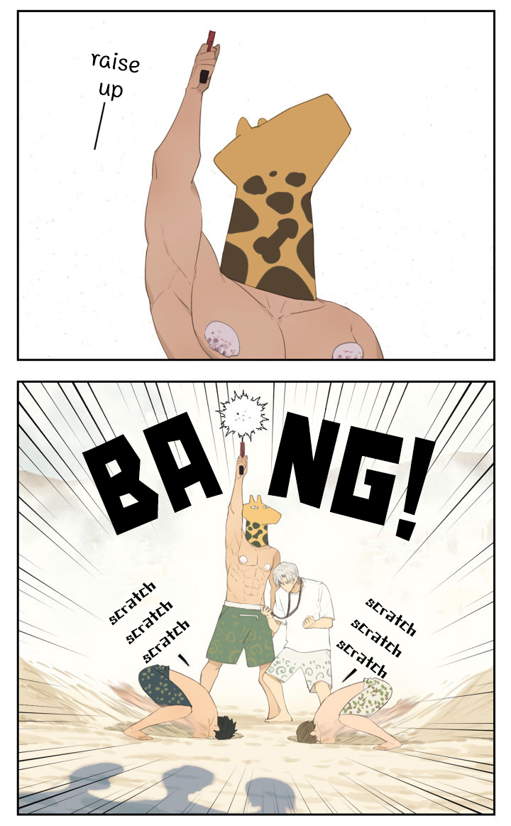 Page 4 of Chapter 104