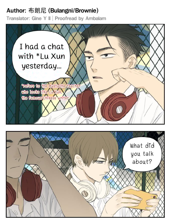 Page 1 of Chapter 105