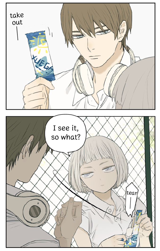 Page 7 of Chapter 105