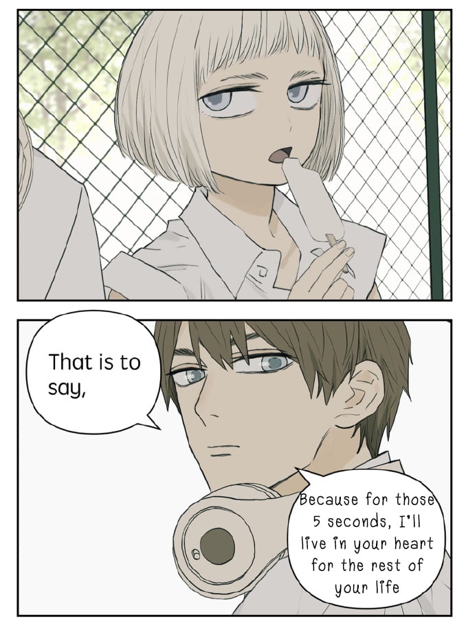 Page 10 of Chapter 105