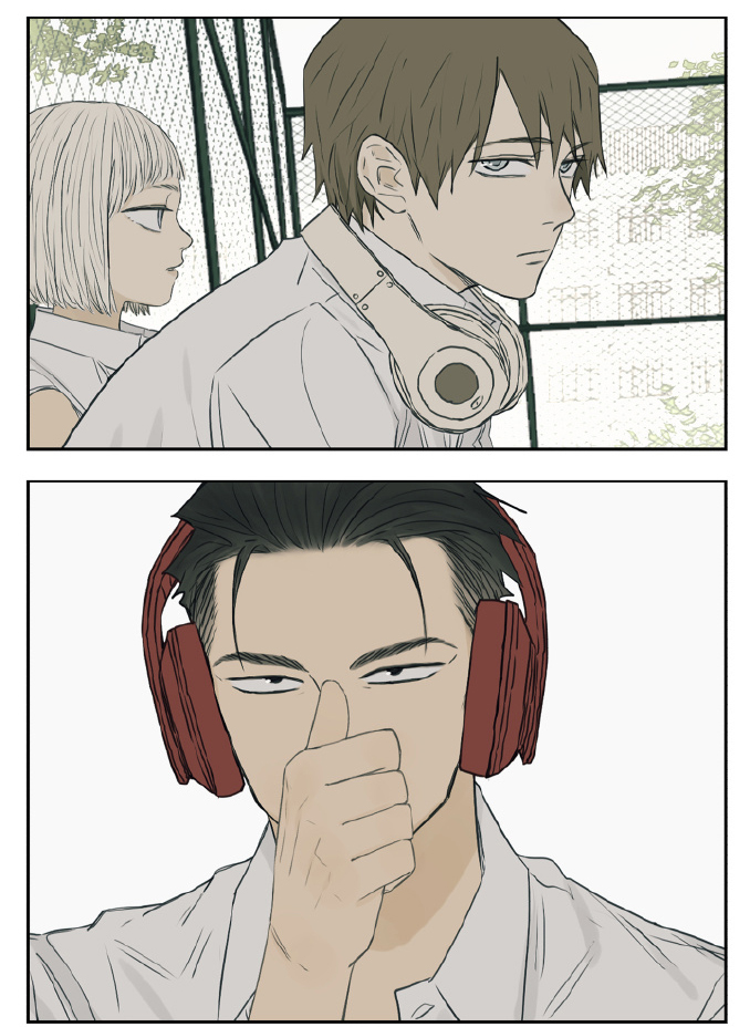 Page 13 of Chapter 105