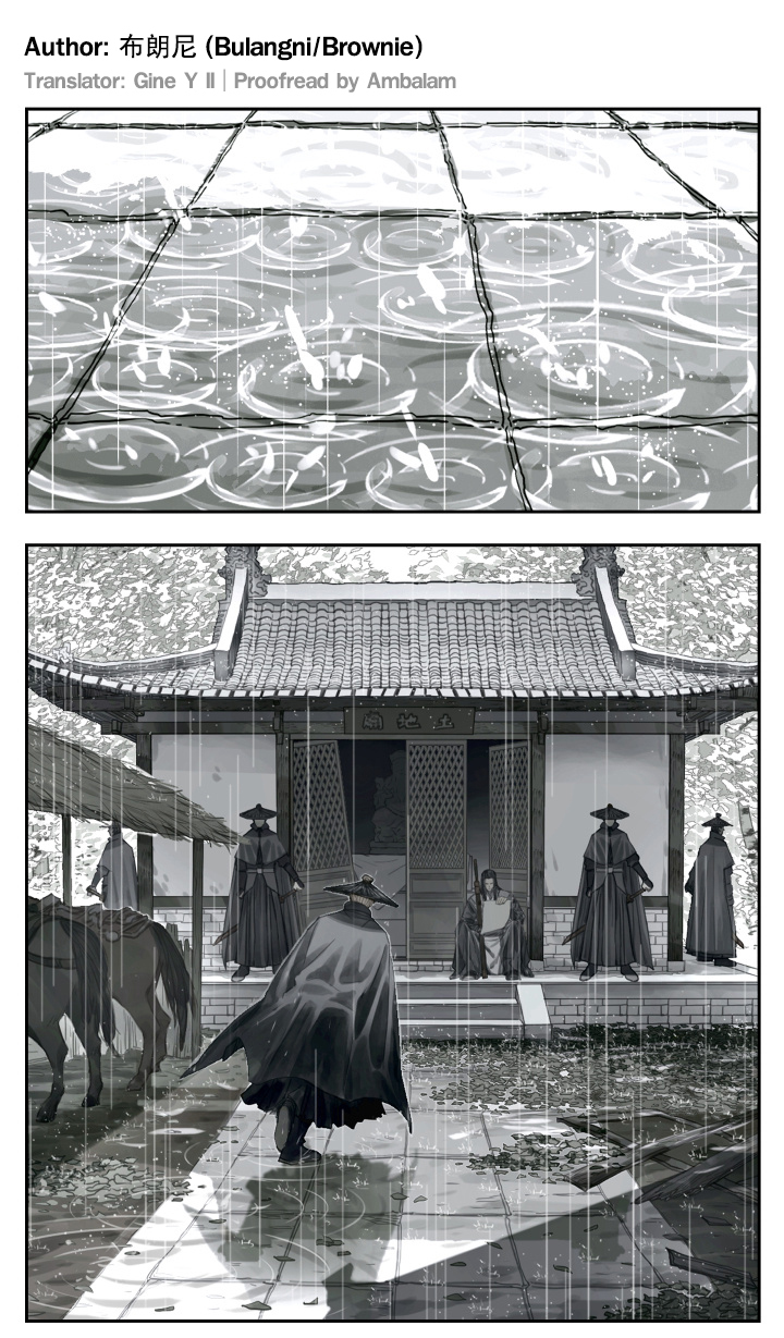 Page 1 of Chapter 106