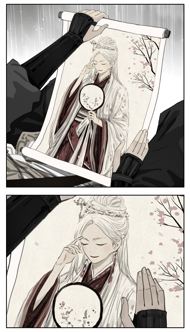 Page 5 of Chapter 106
