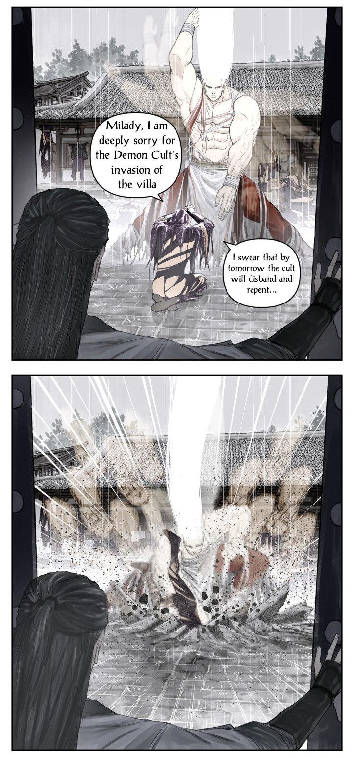 Page 12 of Chapter 106