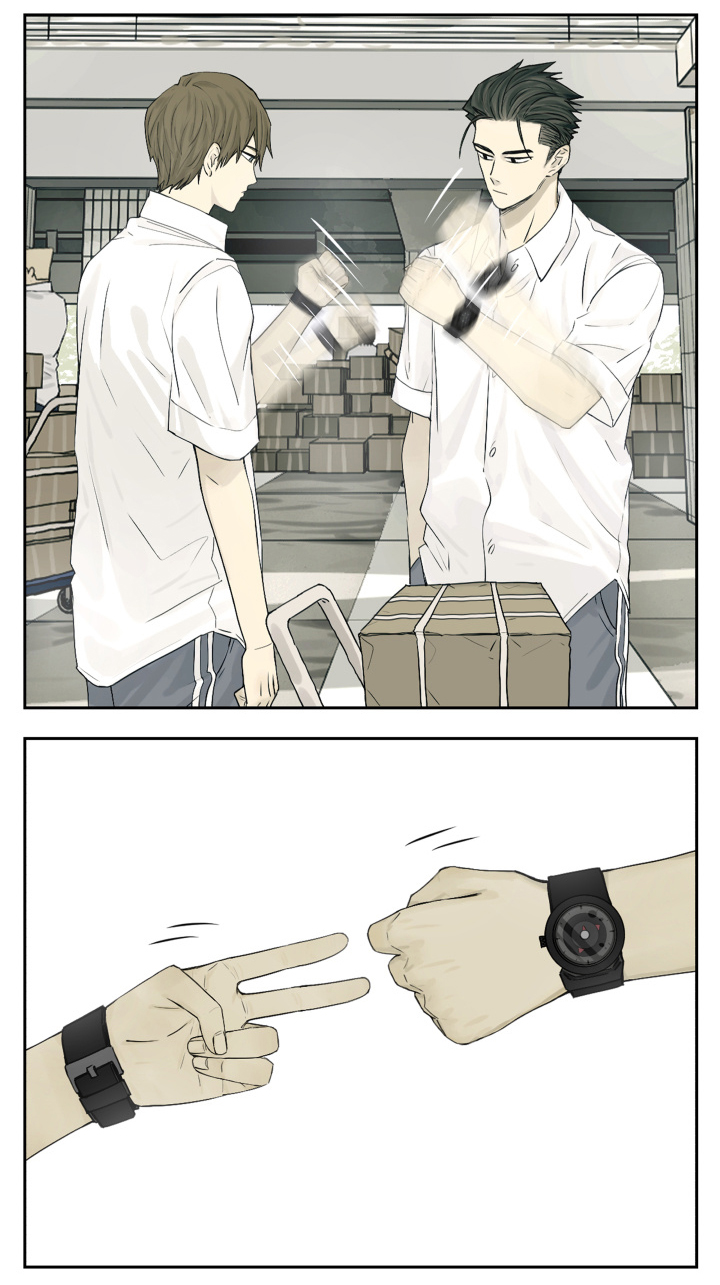 Page 2 of Chapter 108