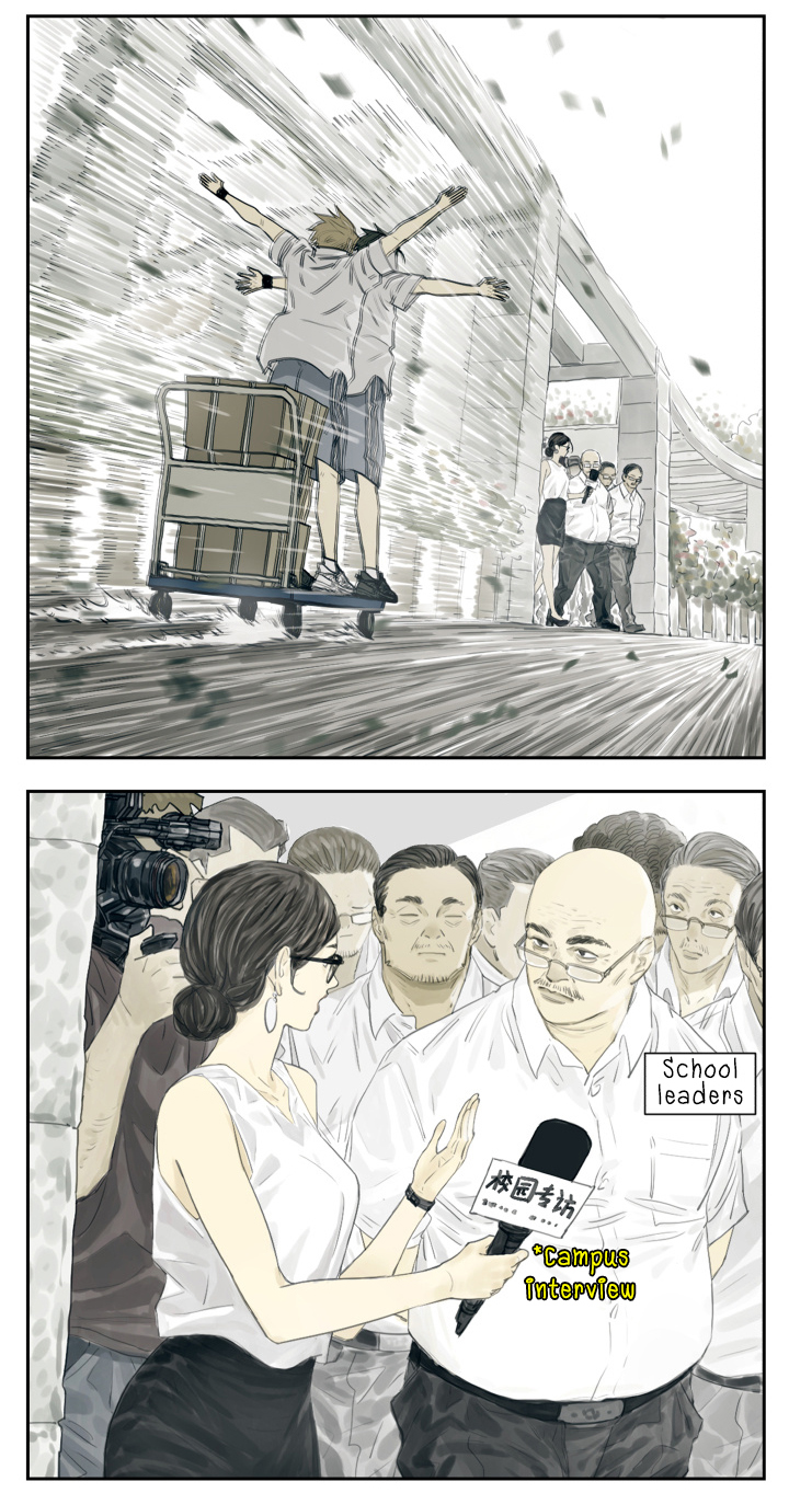 Page 5 of Chapter 108