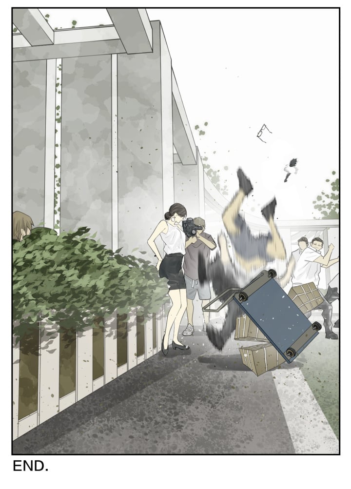 Page 7 of Chapter 108