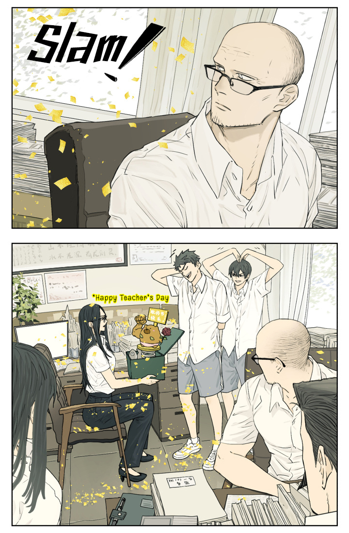 Page 3 of Chapter 109