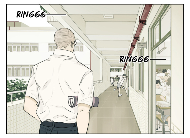Page 6 of Chapter 109
