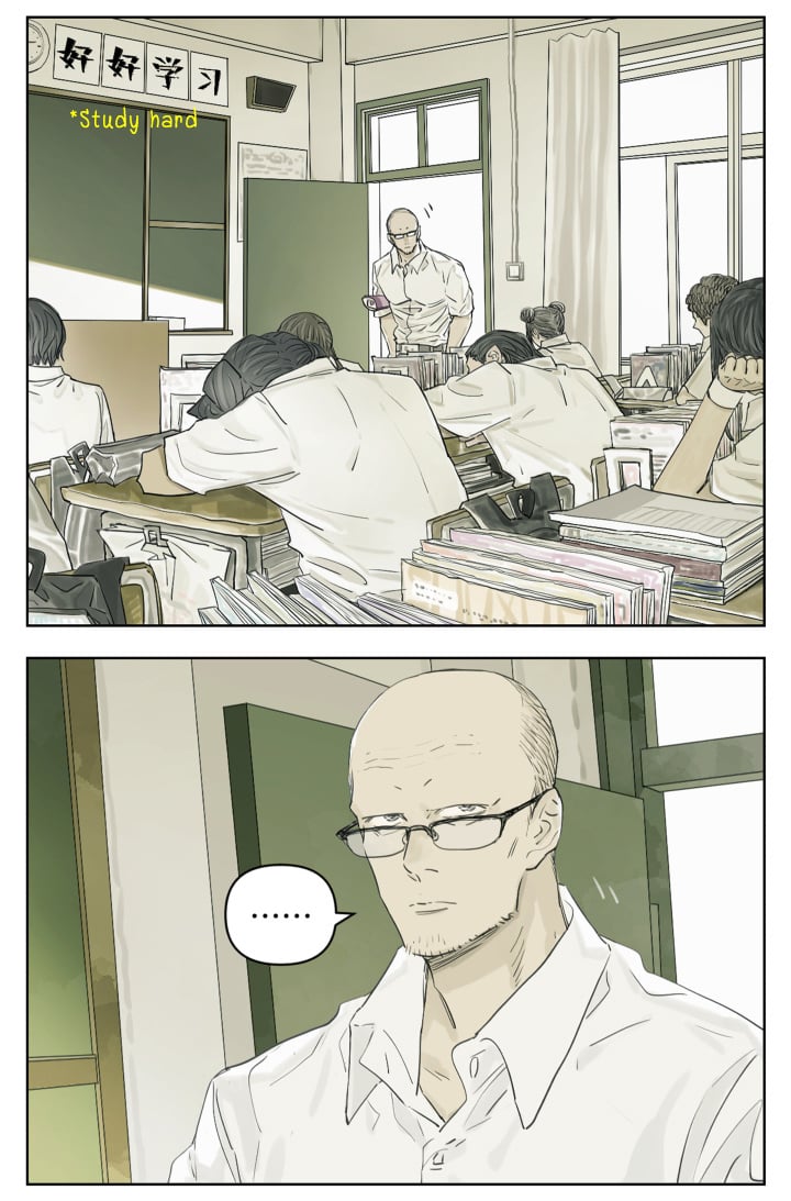 Page 7 of Chapter 109