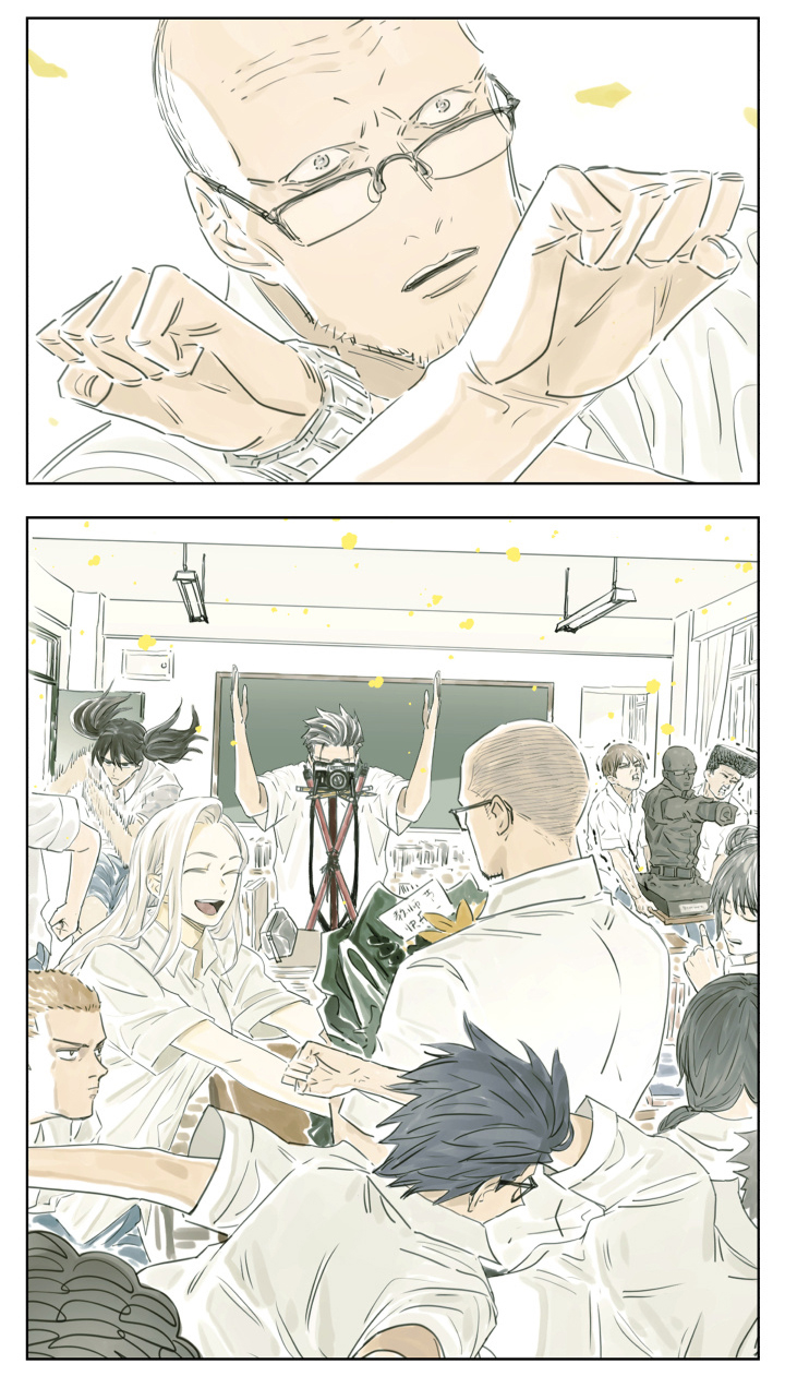 Page 10 of Chapter 109