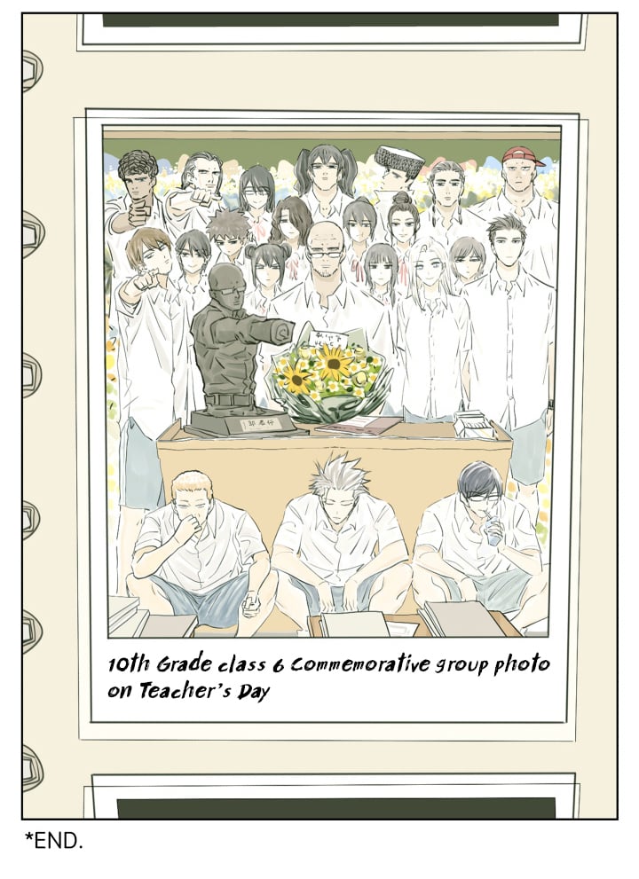 Page 12 of Chapter 109