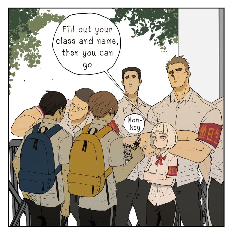 Page 7 of Chapter 11