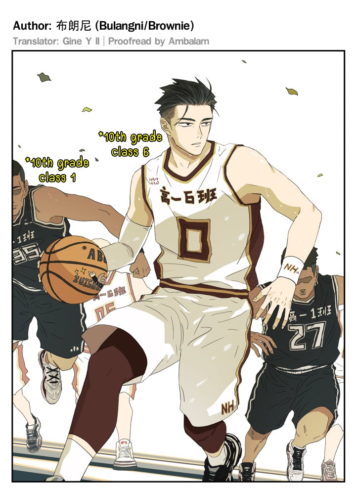 Page 1 of Chapter 110