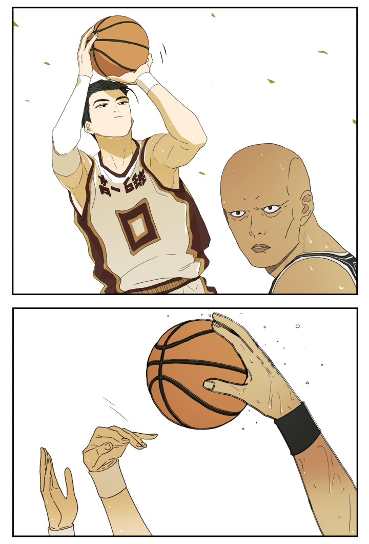 Page 7 of Chapter 110