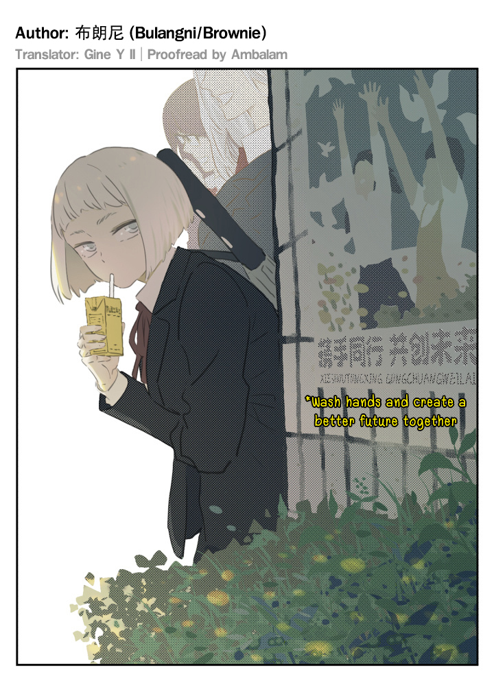Page 1 of Chapter 111