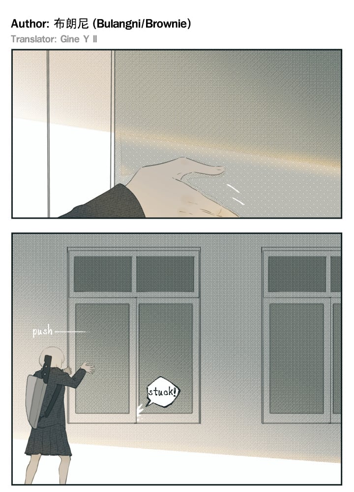 Page 12 of Chapter 111