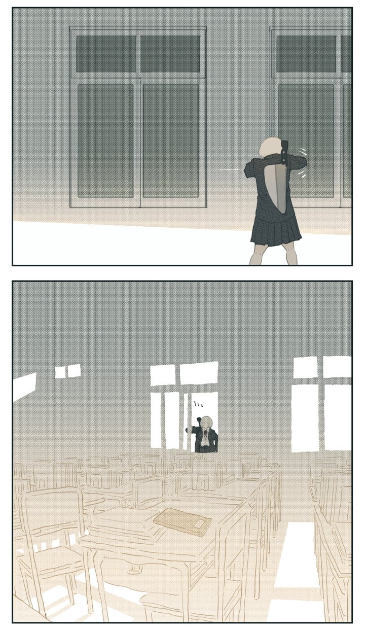 Page 13 of Chapter 111