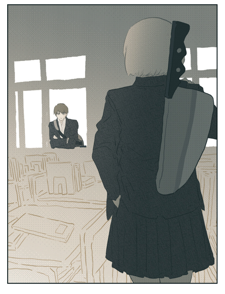 Page 20 of Chapter 111