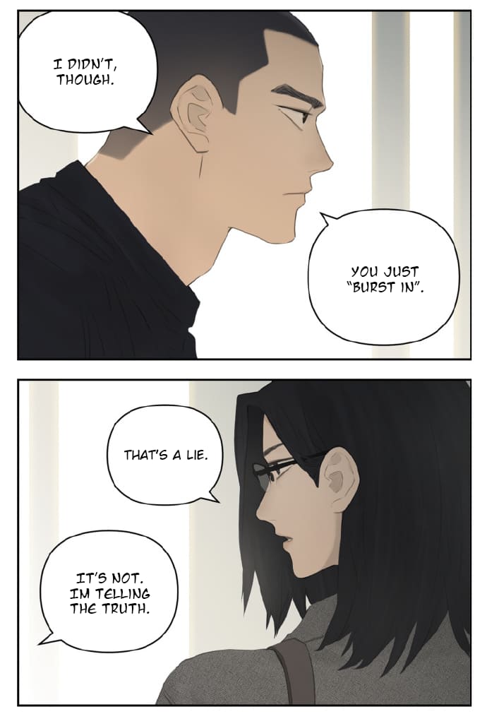 Page 7 of Chapter 112