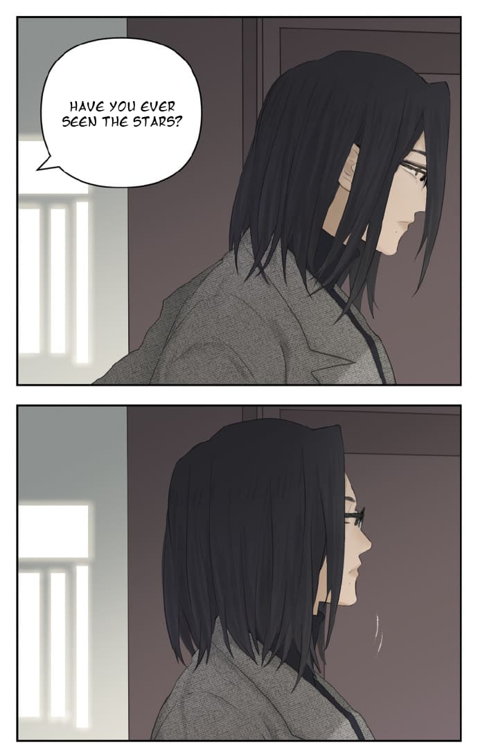 Page 12 of Chapter 112