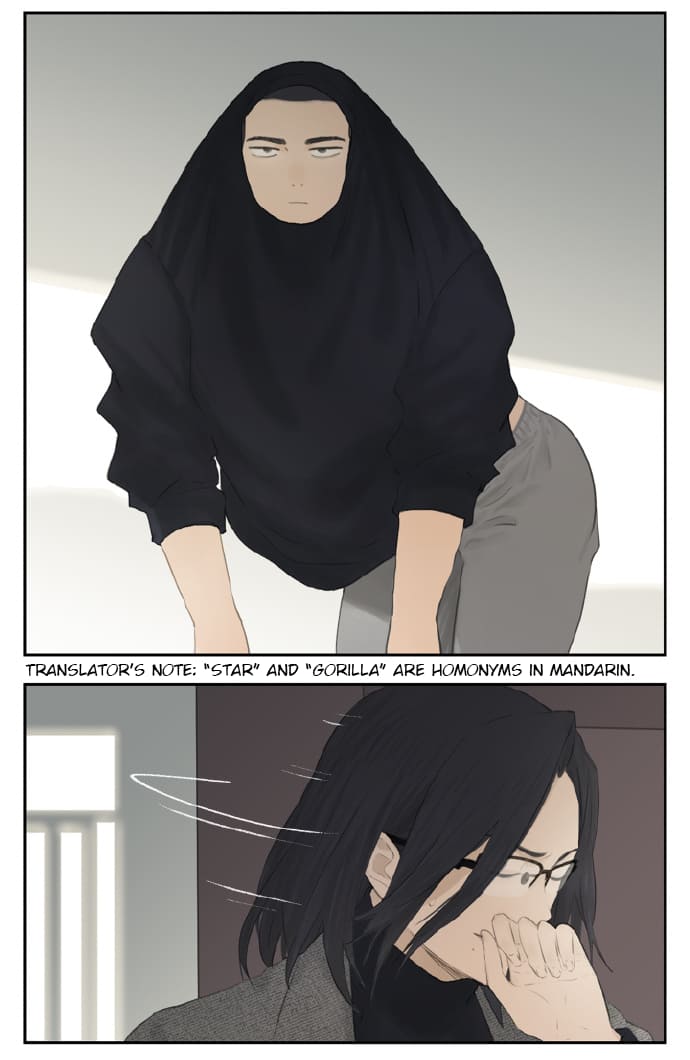 Page 14 of Chapter 112