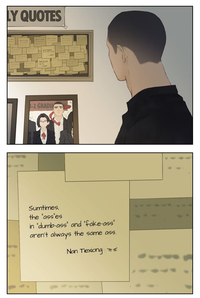 Page 28 of Chapter 112