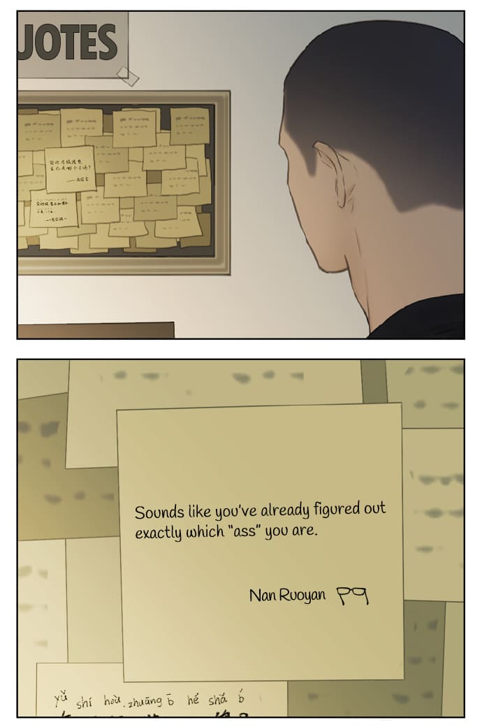 Page 29 of Chapter 112
