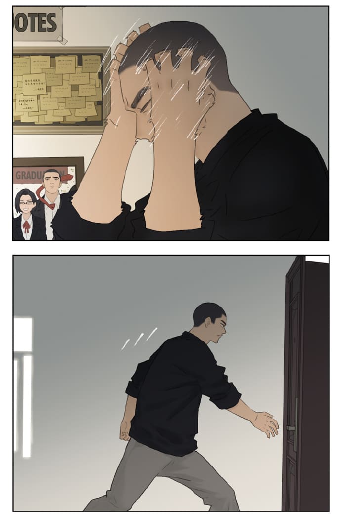 Page 31 of Chapter 112