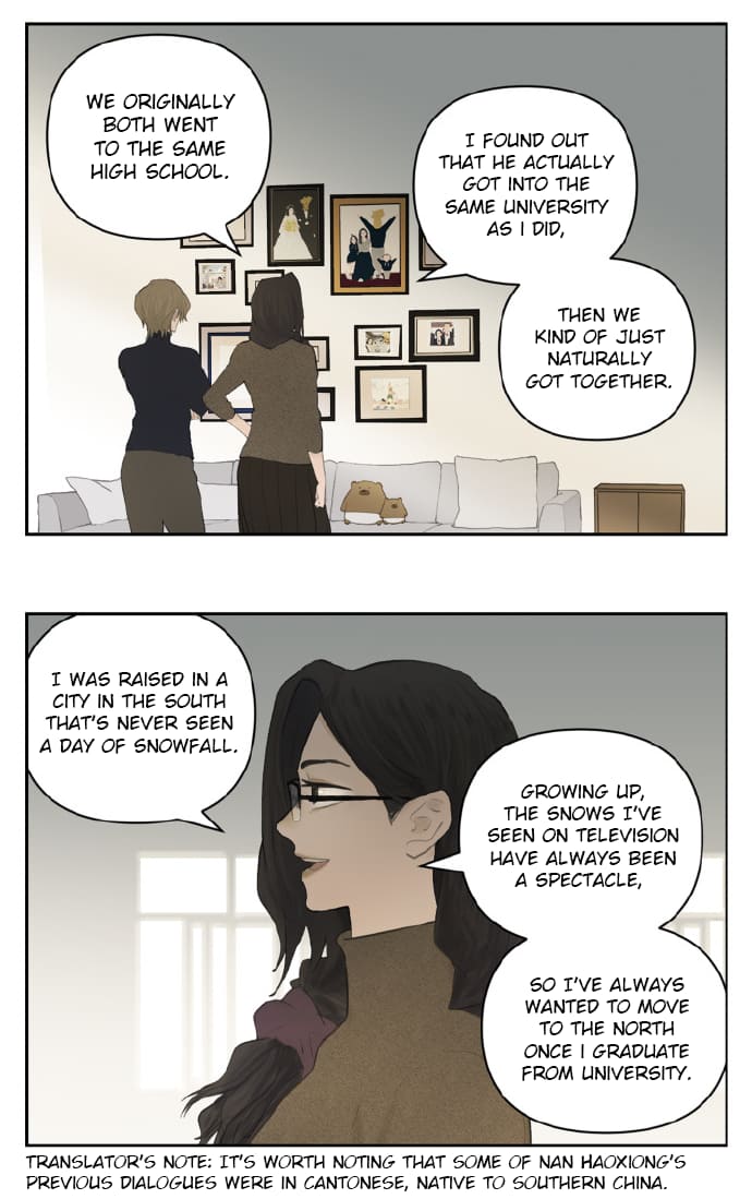 Page 41 of Chapter 112