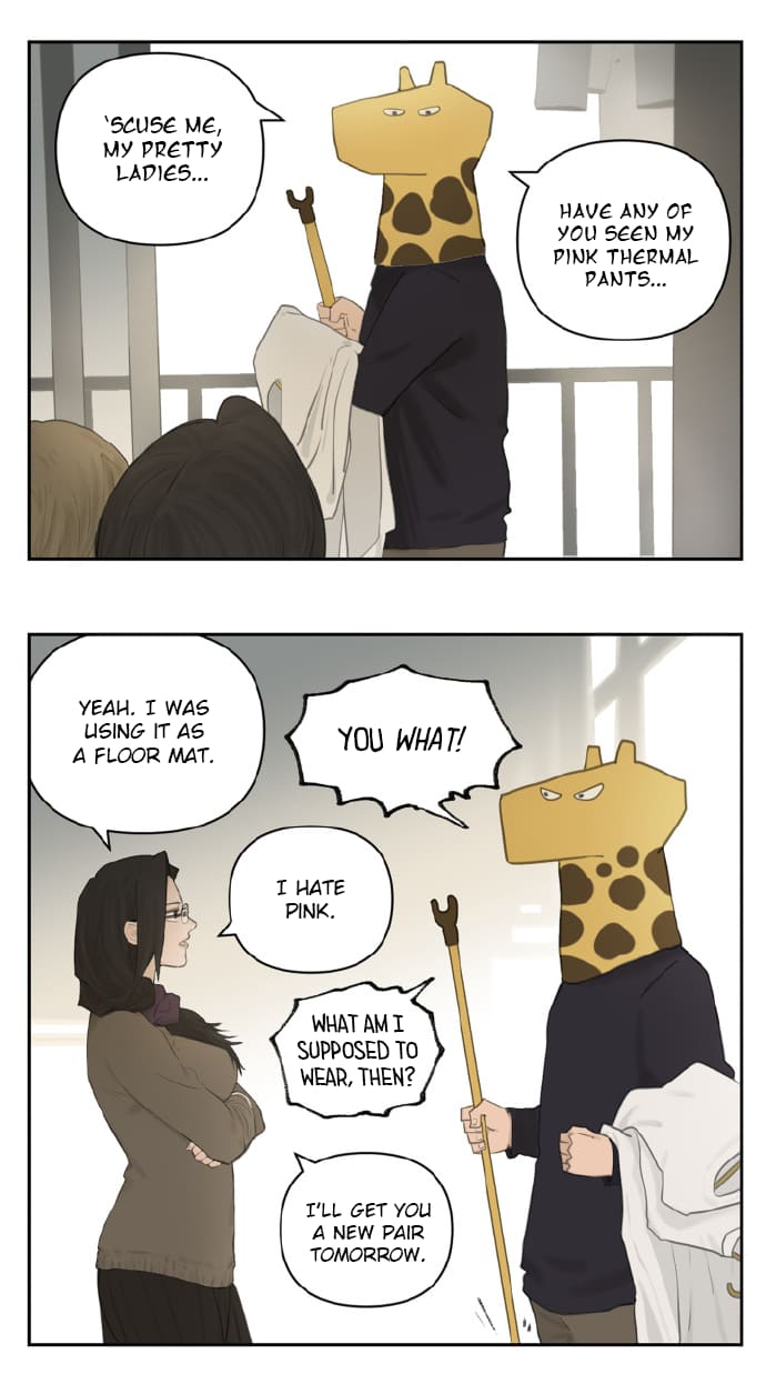Page 50 of Chapter 112