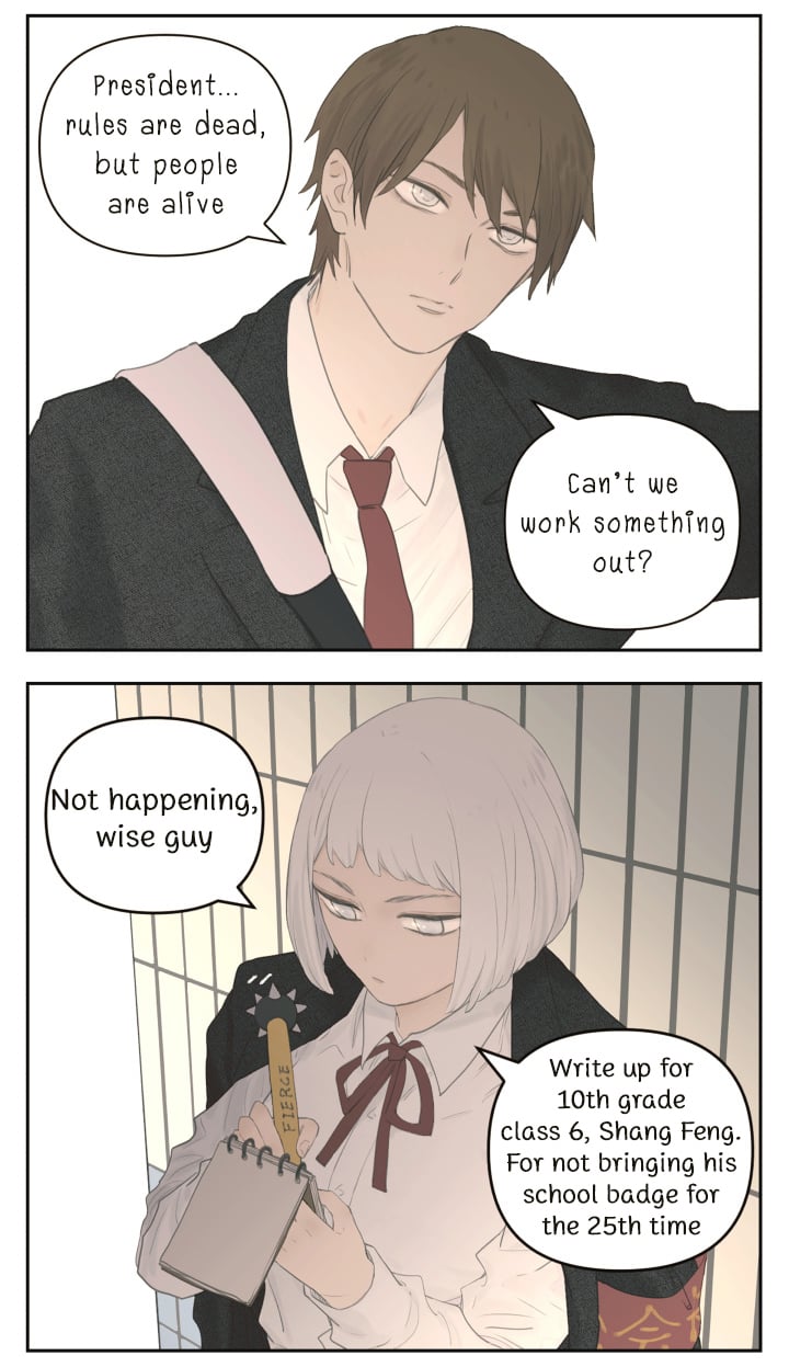 Page 2 of Chapter 113