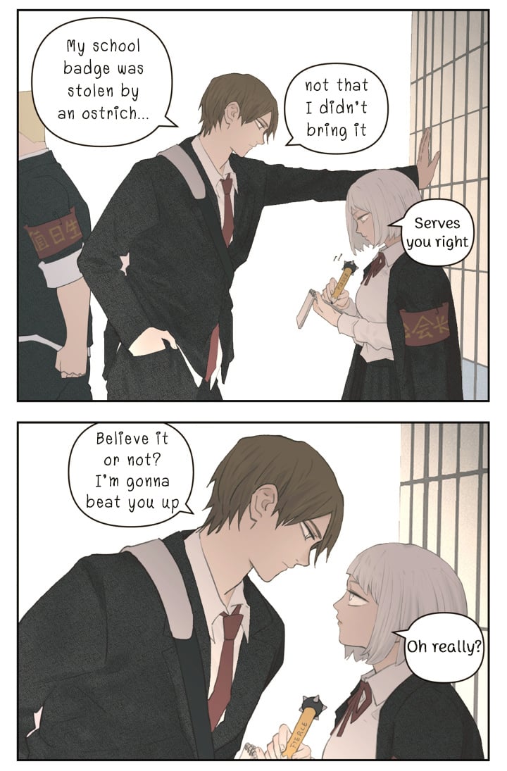 Page 3 of Chapter 113