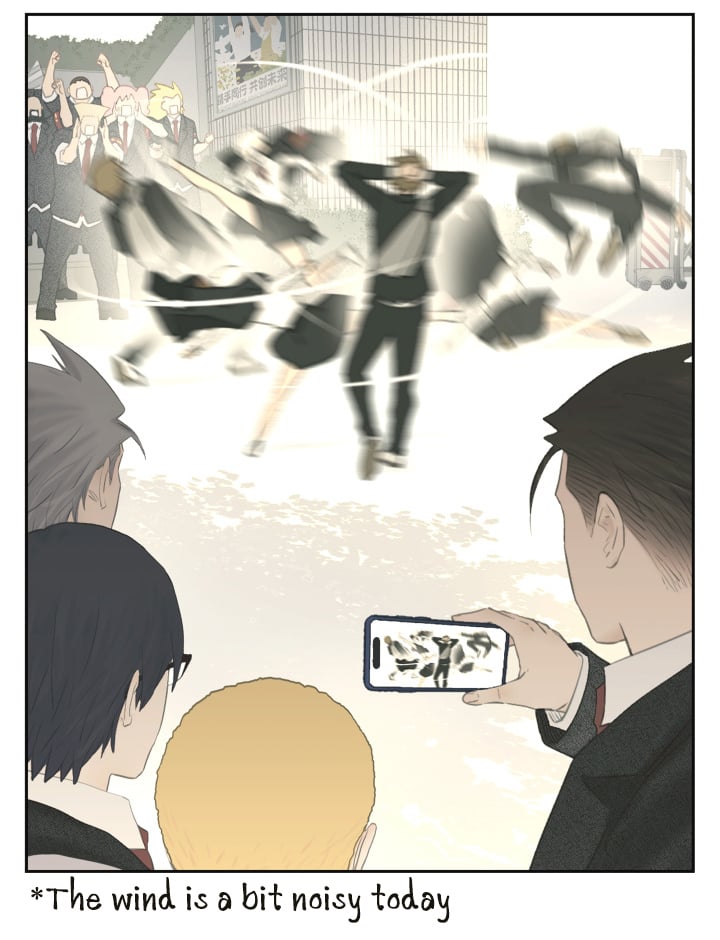 Page 7 of Chapter 113