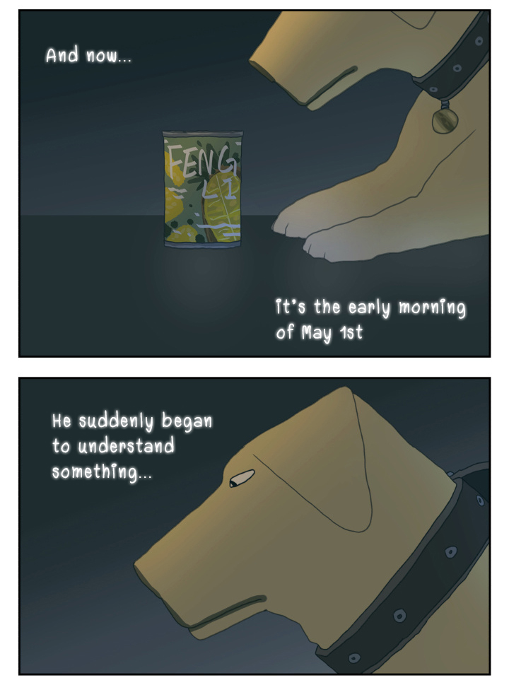 Page 8 of Chapter 114