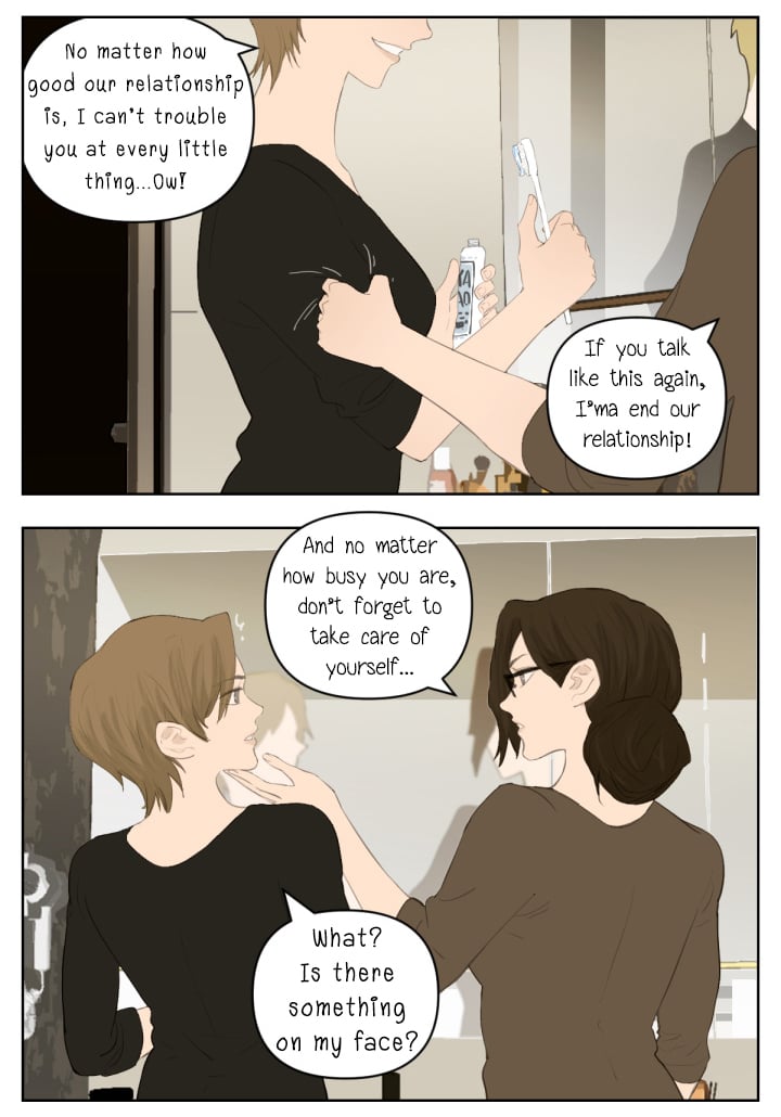 Page 4 of Chapter 117