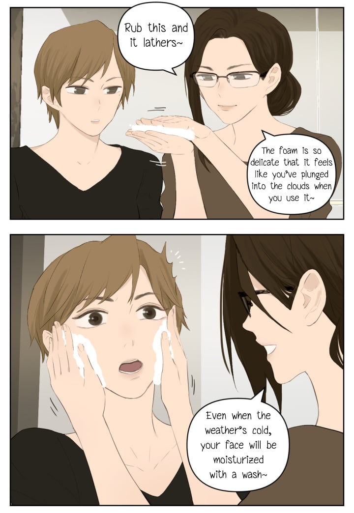 Page 7 of Chapter 117