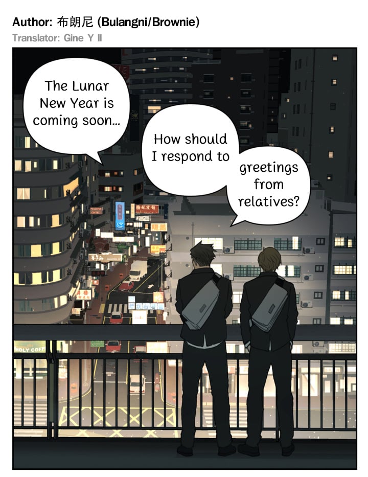 Page 3 of Chapter 118