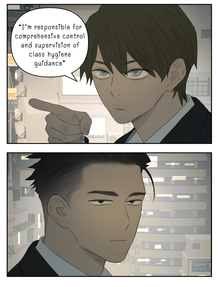 Page 7 of Chapter 118