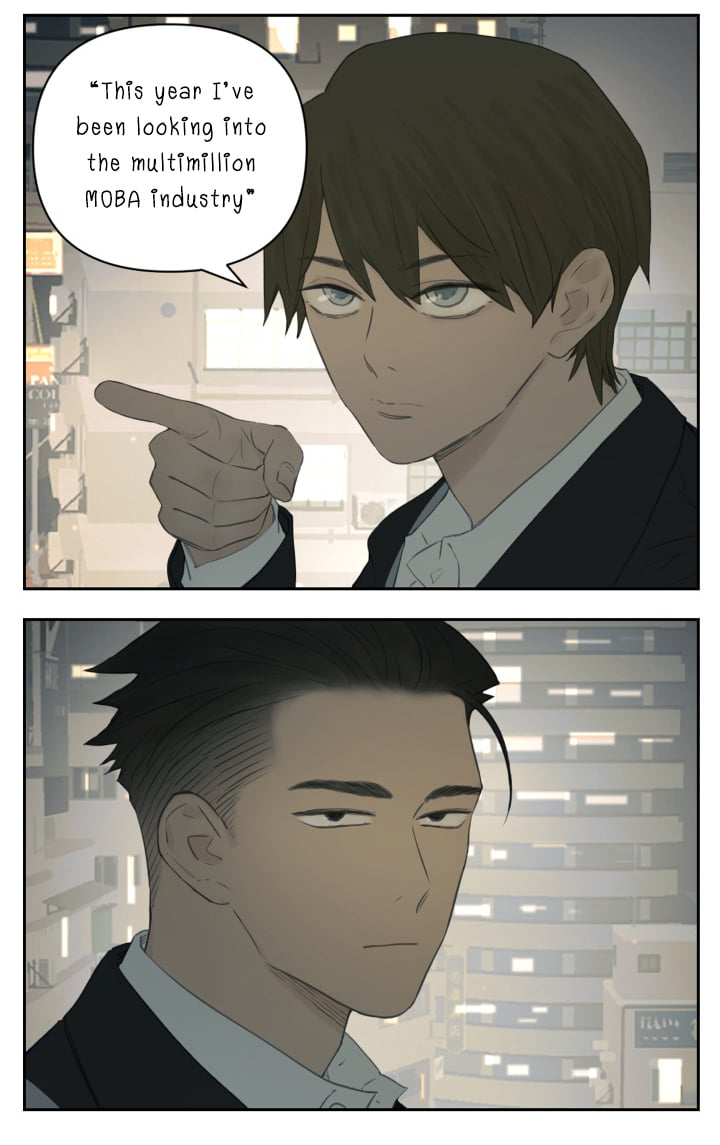 Page 9 of Chapter 118