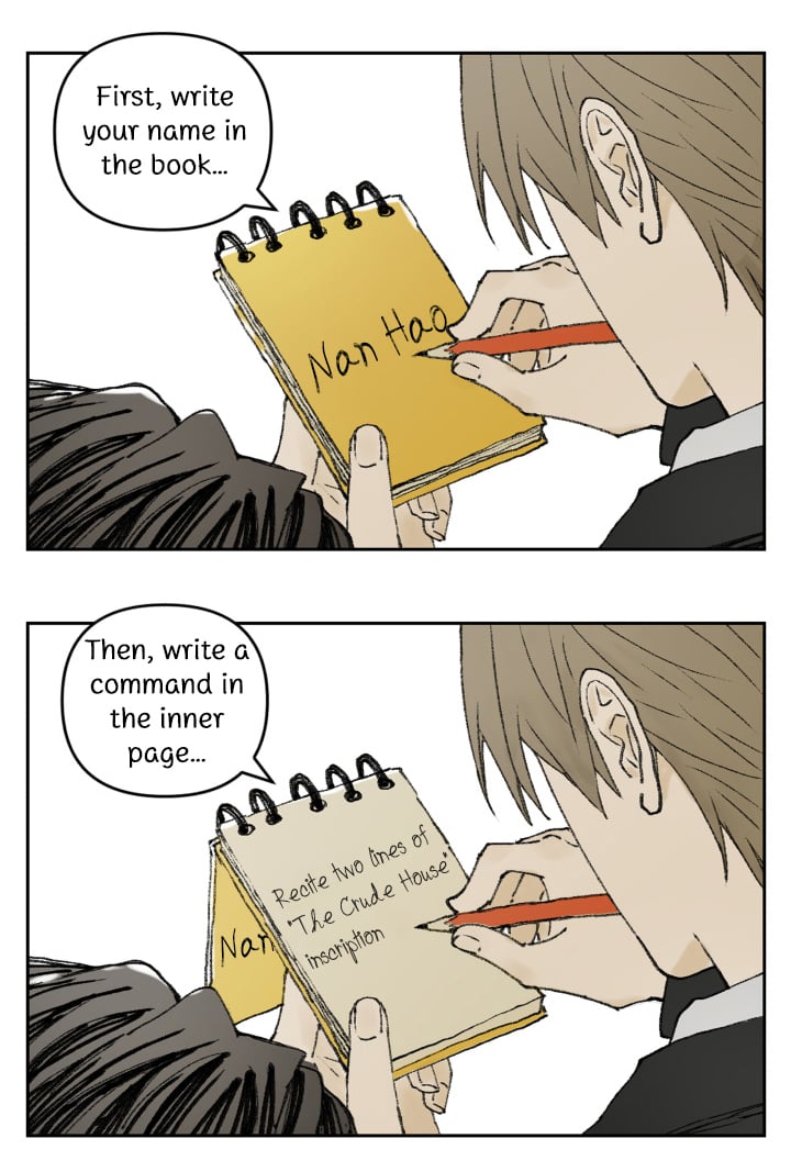 Page 5 of Chapter 119