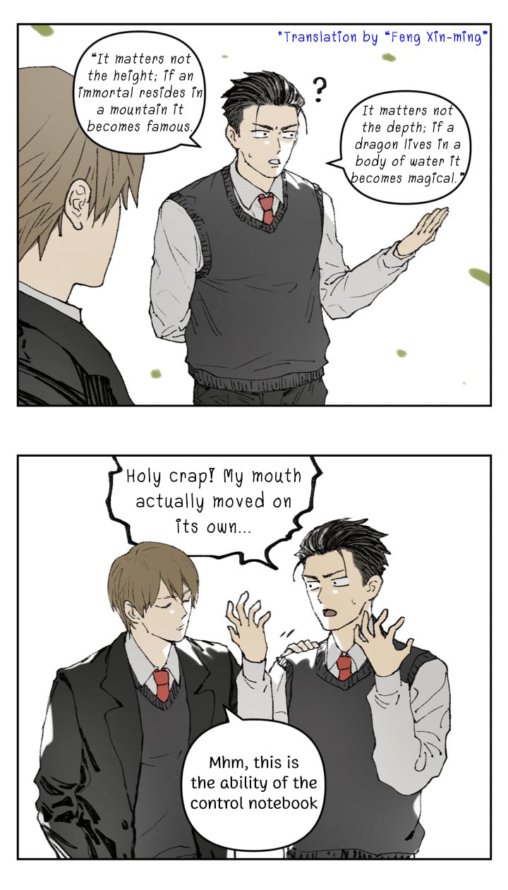 Page 6 of Chapter 119