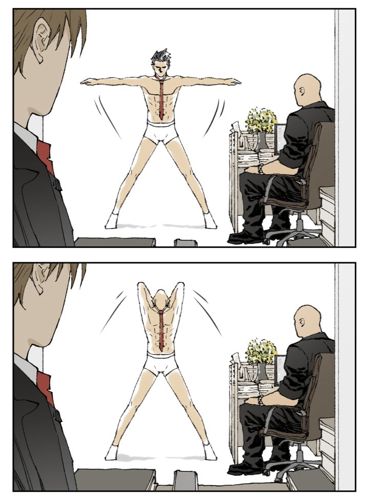 Page 14 of Chapter 119