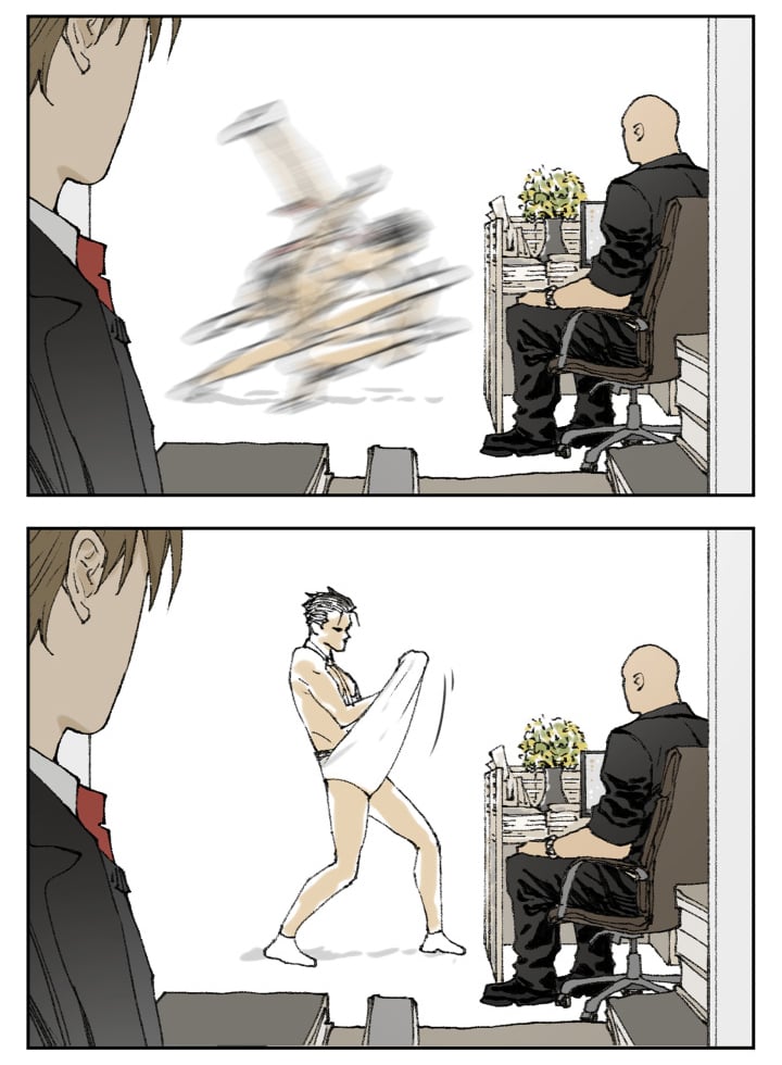 Page 17 of Chapter 119